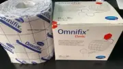 OMNIFIX Dressing Retention Tape by Hartmann - 4" x 11 yards - 1 or 2 Rolls
