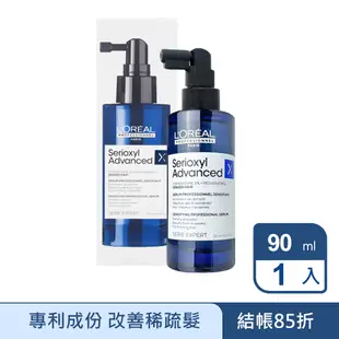 L’OREAL PARIS巴黎萊雅 PRO絲芮雅活力啟動精粹 90ml