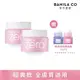 BANILA CO ZERO零感肌瞬卸凝霜 經典款 100ml 2件組