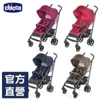 在飛比找蝦皮商城優惠-chicco-Lite Way3/Lite Way4 樂活輕