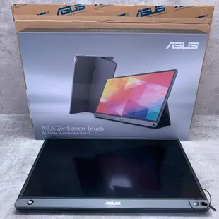 『澄橘』ASUS  ZenScreen Touch MB16AMT 顯示器 灰 二手 盒裝《歡迎折抵》A65755