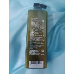 [東震]台灣製 芙蓉沐浴乳 500ml  化煞沐浴乳 純天然沐浴露 現貨 萃取植物精華