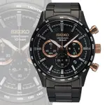 SEIKO 精工 CS系列 三眼計時輪胎紋錶盤設計男腕錶-黑_SK028 SSB475P1/8T63-00Y0U