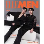 [有現貨]ELLE MEN 泰國雜誌2月號｜泰星FORCEBOOK