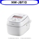 ZOJIRUSHI 象印 象印【NW-JBF10】6人份IH電子鍋