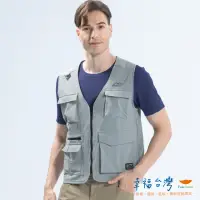 在飛比找momo購物網優惠-【EverSmile 幸福台灣】男撥水抗汙多口袋背心(撥水、