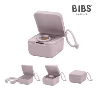 在飛比找momo購物網優惠-【BIBS】Pacifier Box 奶嘴收納盒(原裝進口公