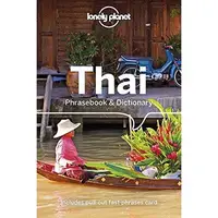 在飛比找蝦皮商城優惠-Thai Phrasebook & Dictionary (