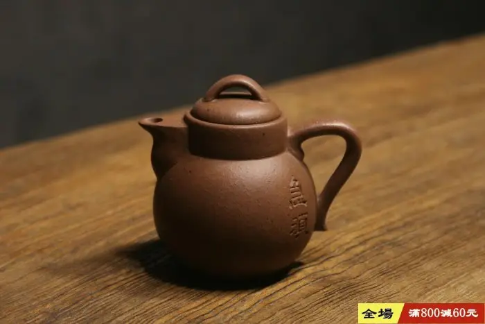 紫砂鉄画軒玉屏氏急須中国煎茶道具茶壷朱泥古玩-日本
