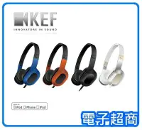 在飛比找Yahoo!奇摩拍賣優惠-【電子超商】英國 KEF M400 耳罩式耳機 隔絕外部噪音