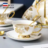 在飛比找ETMall東森購物網優惠-IKXO骨瓷咖啡杯高檔精致英式下午茶具花茶爐水果餐盤新年禮盒