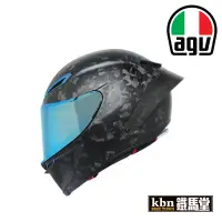 在飛比找蝦皮商城優惠-AGV PISTA GP RR FUTURO 鍛造碳纖維 松