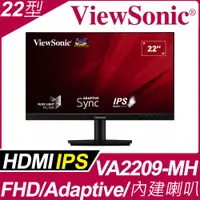 在飛比找PChome24h購物優惠-ViewSonic VA2209-MH 無邊框螢幕 (22型