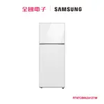 SAMSUNG 466L 環繞式氣流雙門冰箱 (梔子白) RT47CB662A12TW 【全國電子】