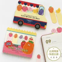 在飛比找蝦皮商城優惠-韓國Pinkfoot 蘿蔔家族指示小便利貼 款式隨機出貨 韓