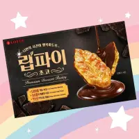 在飛比找蝦皮購物優惠-韓國 LOTTE 樂天 132g 楓葉 千層派 巧克力餅乾 
