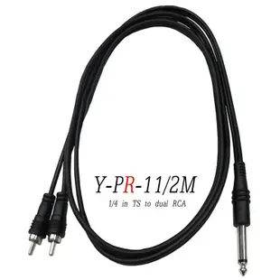 Stander Y-PR-11 Y Cable Y型線 6.3mm 立體聲 轉 雙 RCA 梅花插頭 (10折)