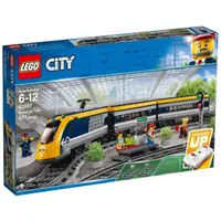 在飛比找蝦皮購物優惠-樂高 LEGO 60197 CITY 載客高速列車 火車 全