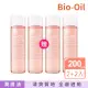 【Bio-Oil 百洛】護膚油 200mlx4入(買2送2/平行輸入)