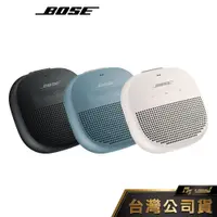 在飛比找蝦皮購物優惠-BOSE SoundLink Micro 藍牙揚聲器 藍芽喇