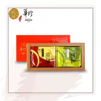 在飛比找鮮拾優惠-【華珍食品】福爾摩沙手燒煎餅10入禮盒(10片/盒;奶蛋素)