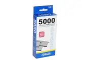 Bazic Standard Staples / 5000 Standard 26/6 Staples