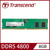 在飛比找PChome24h購物優惠-Transcend 創見 JetRam DDR5 4800 