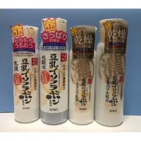 在飛比找蝦皮購物優惠-SANA莎娜 豆乳緊緻潤澤乳液150ml 化妝水200ml 