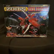 Tomy ZOIDS EZ-034 GENO BREAKER Tyrannosaurus Type 1/72 scale New Factory Sealed