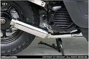 JBH-SA52J Rod Silencer Type Muffler Box Deluxe