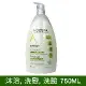 A-DERMA艾芙美 燕麥潔膚泡沫凝膠(一般型)750ml