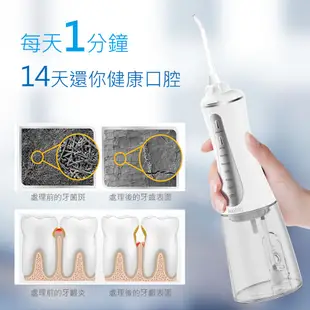 Kolin歌林 攜帶型電動沖牙機/洗牙器/沖牙器 KTB-JB221 沖牙機 洗牙機 沖洗器 牙套 原廠保固 現貨