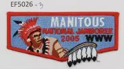 Boy Scout OA Flap Manitous Lodge 2005 National Jamboree