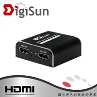 在飛比找PChome24h購物優惠-DigiSun QH9121 8K HDMI 2.1 雙向式