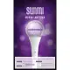 正版官方應援手燈 SUNMI OFFICIAL LIGHT STICK 宣美 (韓國進口版)