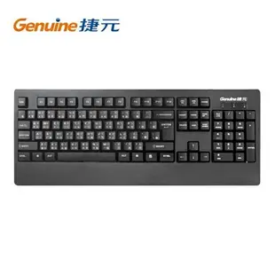 (現貨)Genuine捷元 KB-1999 USB有線鍵盤