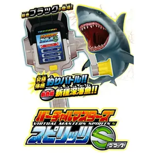 【三種顏色】日版 TAKARA TOMY 釣魚機 究極體感釣魚機 虛擬釣魚 釣魚大師 爆釣王 最新款 兒童節 送禮 禮物【小福部屋】