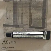 在飛比找Yahoo!奇摩拍賣優惠-Aesop 櫻草保濕面霜 15ml