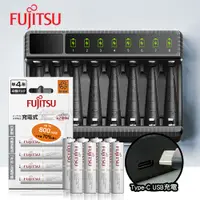 在飛比找神腦生活優惠-日本 Fujitsu 低自放電4號750mAh充電電池組(4