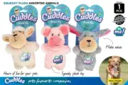 Dog Squeaky Plush Cute Farmyard Squeaky Toy 16cm Pig Lamb Donkey AU Stock