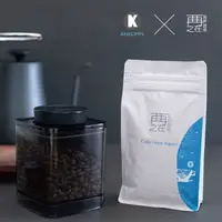 在飛比找蝦皮購物優惠-Ankomn ✕ 再再之在 聯名精品咖啡豆 0.6L密封罐組