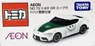 Tomy Tomica Tomica Aeon Exclusive No.72 Toyota GR Supra Dubai Police Car 1:60