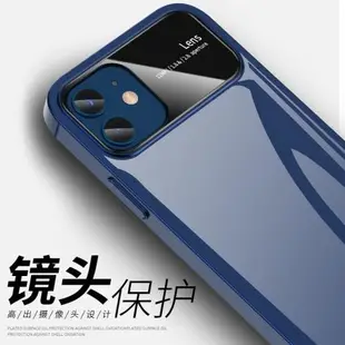 適用iPhone12 Pro Max Protection case back cover glass手機殼