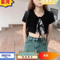 在飛比找蝦皮購物優惠-桃園熱賣 韓國豹紋小可愛背心+設計感露肚綁帶短袖小外套 短版