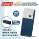 【Coleman】表演者III白灰睡袋C15 CM-34776 露營 夏令營 學生宿營 睡袋 寢具 棉被 露營 悠遊戶外