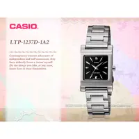 在飛比找蝦皮購物優惠-CASIO LTP-1237D-1A2 氣質方形女指針錶 生