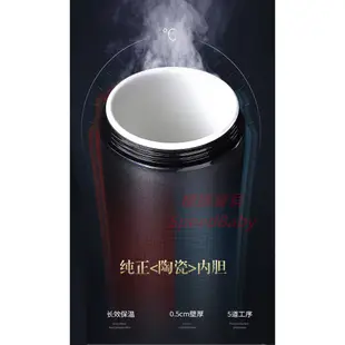 食品級外PP陶瓷內膽保溫杯560ml 陶瓷保溫杯骨瓷保溫杯保冰杯保溫瓶壺 陶瓷杯隨身杯隨行杯隨手杯咖啡杯手拿杯水杯水瓶