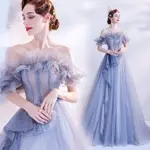 夢幻晚禮服裙女2021新款高端大氣婚紗禮服深藍色長款宴會主持人