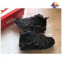 在飛比找蝦皮購物優惠-正版 Nike Air More Uptempo Black