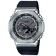 CASIO G-SHOCK 經典八角形雙顯時尚腕錶 GM-2100-1A